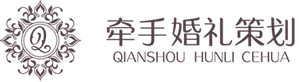 廣州旺記食堂承包公司官網